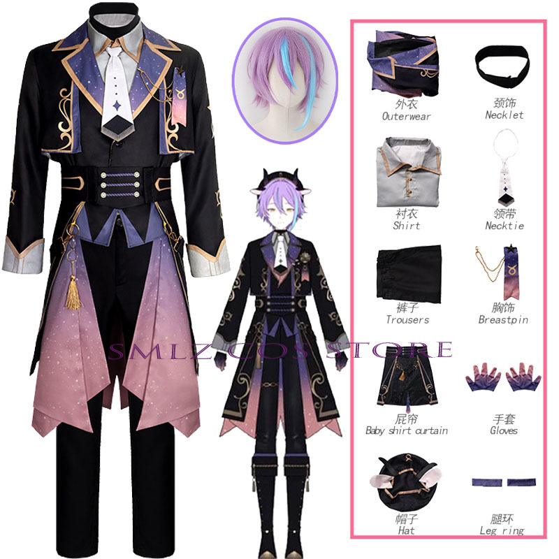 Men Accessories For Suit - Hoshifu Cosplay Game PJSK Kamishiro Rui