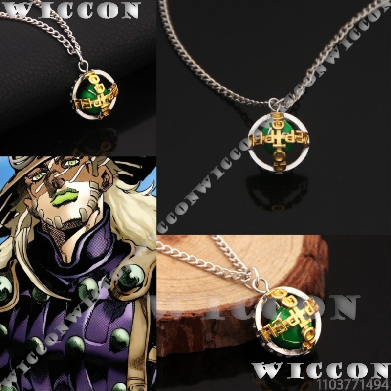 Zeppeli necklace Gyro j0 Anime - огляд і ціна Men Accessories For Suit