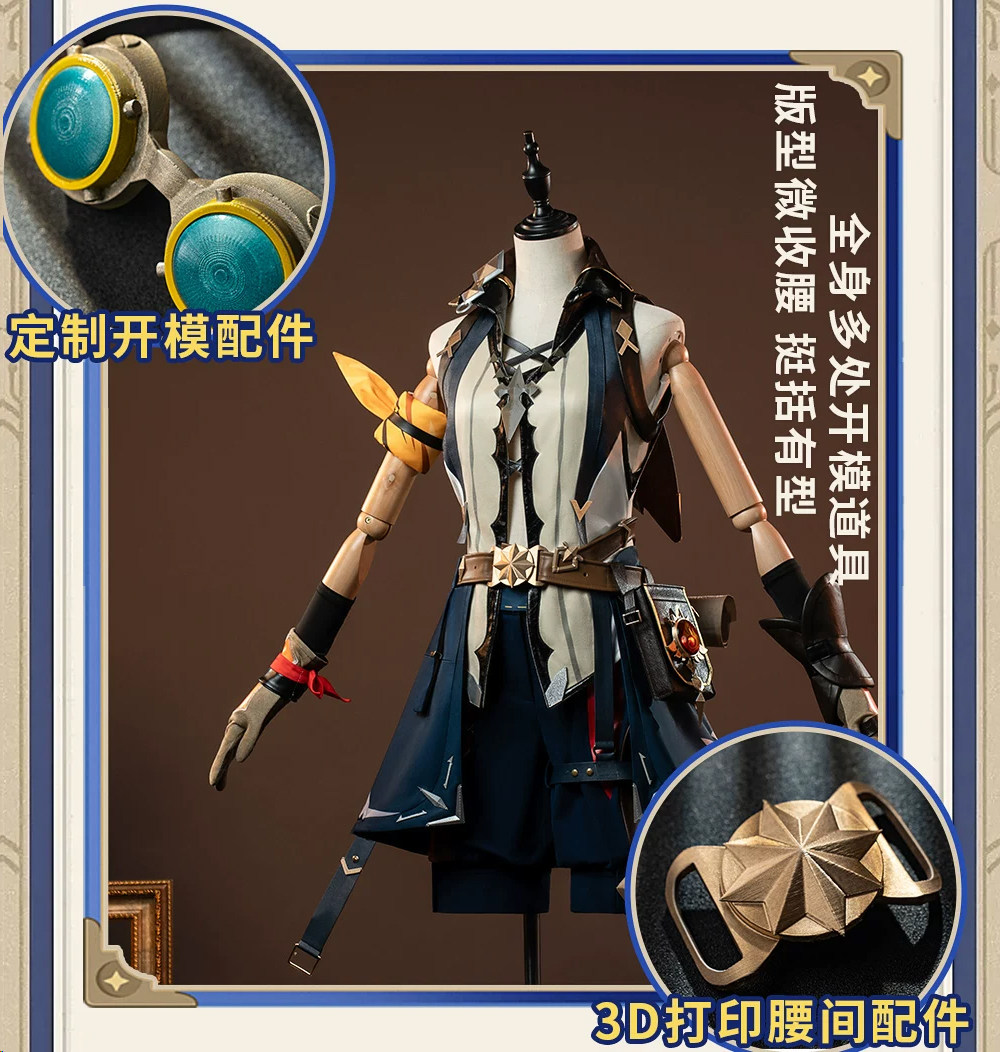 Bennet Adventurer Cosplay Cost - огляд і ціна Men Accessories For Suit