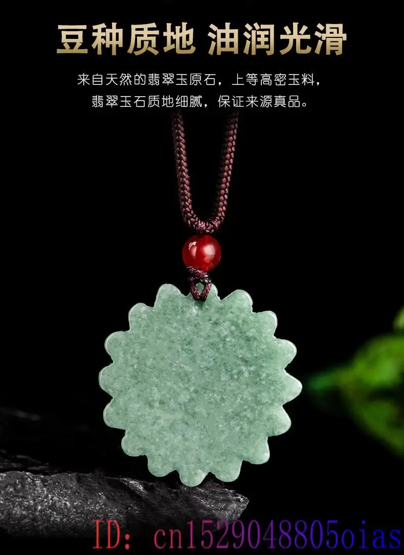 Green Jadeite Sunflower Pendan - огляд і ціна Men Accessories Pendant