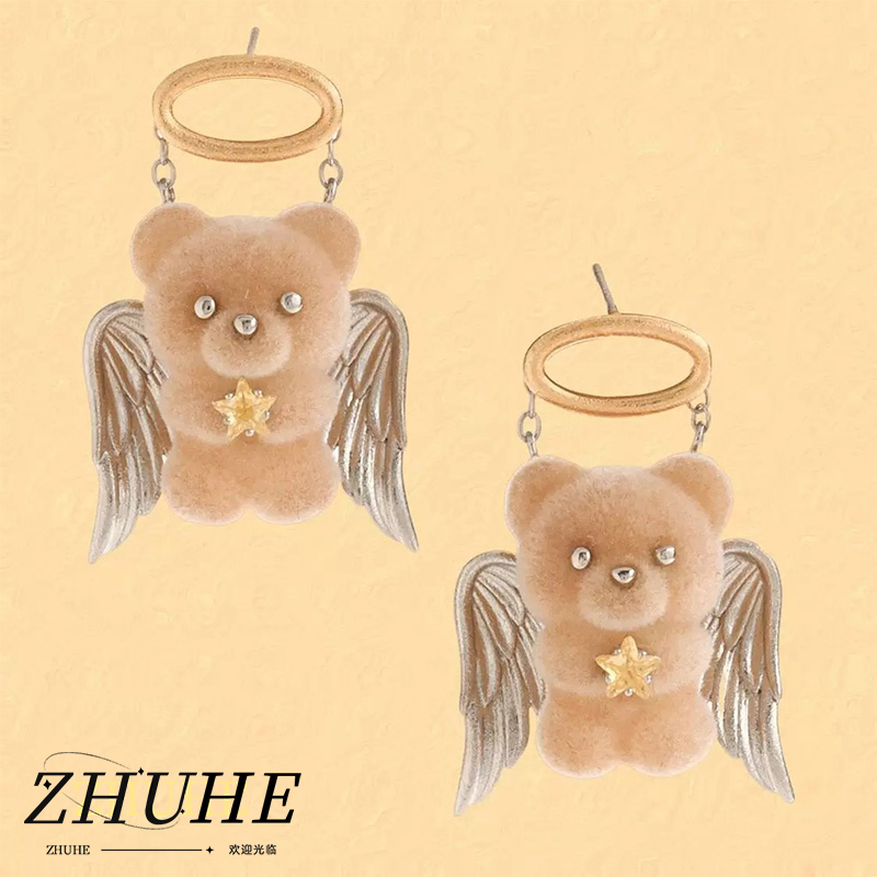 Jewelry Accessories of Copper  - огляд і ціна Men Accessories Aesthetic